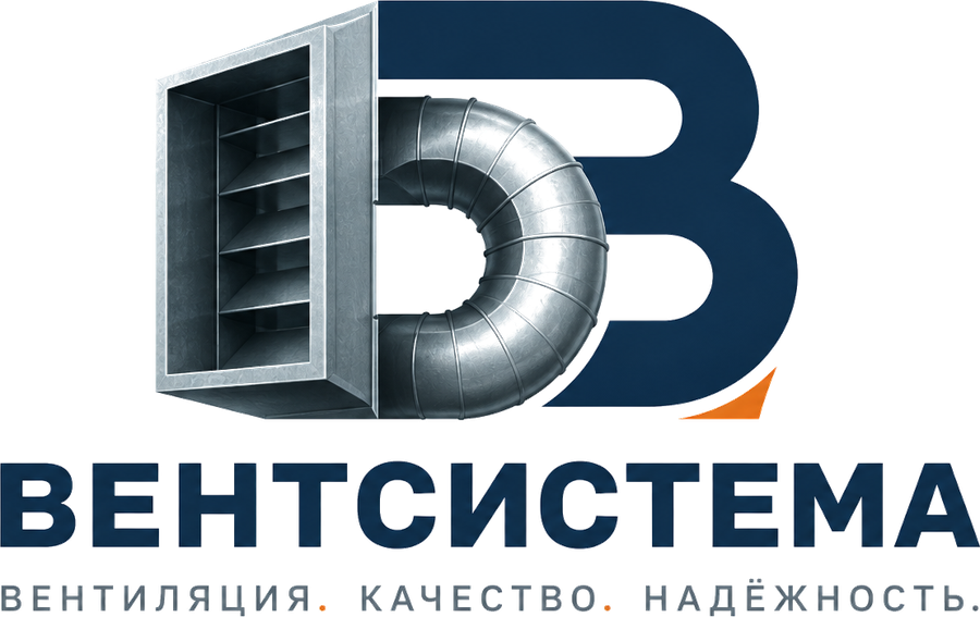 ВЕНТСИСТЕМА